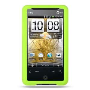  Green Soft Silicone Cover + LCD Clear Screen Protector for 