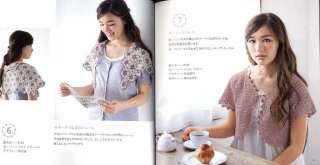 Spring and Summer Crochet Wear   Japanese Crochet Book  