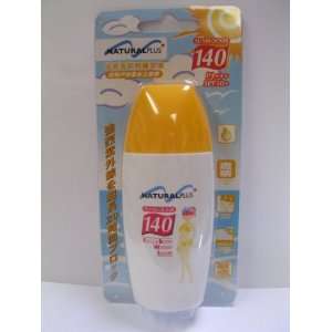  Luxembourg Sunblocker 140 SPF50+ PA +++40g Beauty