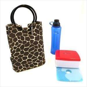  Retro Designer Lunch/Water Kit (Giraffe)