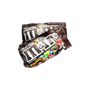 Ms Plain Chocolate Candy   King Size Grocery & Gourmet Food