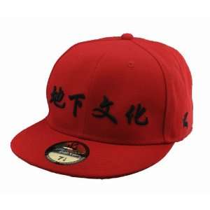    NEW Underground Kulture China Baseball Cap 7 