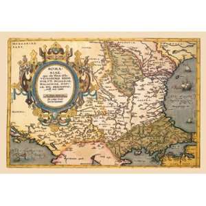  Map of the Balkans 24X36 Giclee Paper