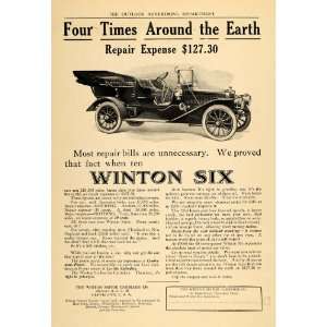   Earth Motor Carriage Limousine Car   Original Print Ad
