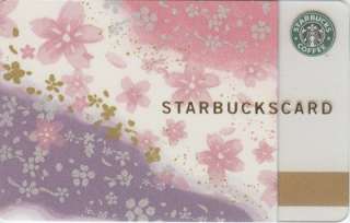NEW 2010 STARBUCKS COFFEE JAPAN SAKURA CHERRY BLOSSOM GIFT CARD 