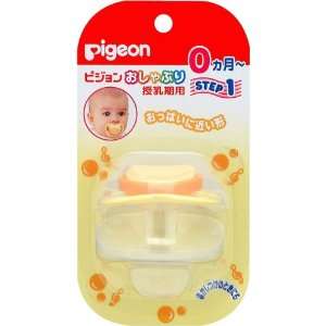  PIGEON Baby Pacifier Step 1   Made in Japan Baby