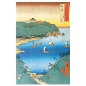   Hiroshige   Inlent At Awa Provine POSTER Canvas