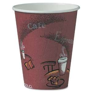   cup.   Upscale, coffee themed appearance.   Ideal for food services