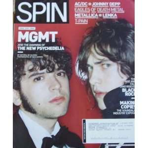  Spin Magazine November 2008 MGMT 