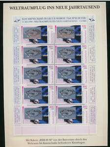 Germany Russia, STAMPS S/S Space, Flown by ROCKET MAIL  