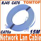 15m rj45 cat6a cat6 flat ethernet patch network lan cable