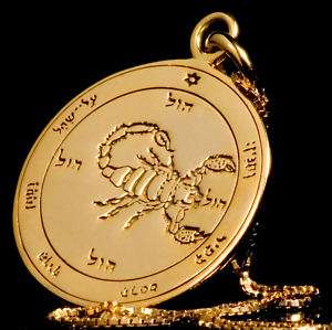 18k Gold King Solomon Seal Recuperation Silver Pendant  