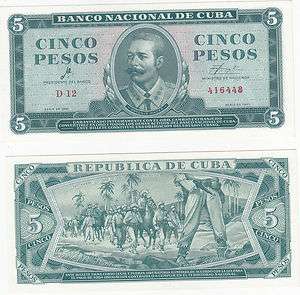 CUBA BANKNOTE 5 PESOS PICK 95a UNC 1961   Signed by Che Guevara  