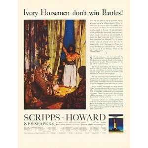 Scripps Howard Newspapers Ad from January 1937  Kitchen 