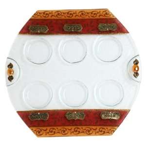  Glass Seder Plate with Green and Brown Leaves and Hebrew 