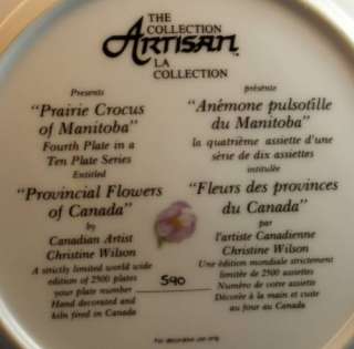 Christin Wilson Prairie Crocus Manitoba Collector Plate  