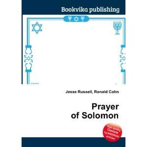  Prayer of Solomon Ronald Cohn Jesse Russell Books