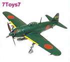 Toys Wing Kit 2#1B 1/144 IJA SHIDEN Type 11 KOU Japan FTX28B