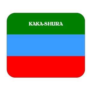  Dagestan, Kaka Shura Mouse Pad 