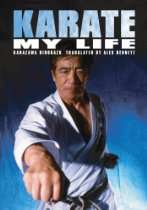 My Shotokan Books and Videos   Karate My Life