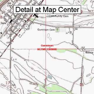  USGS Topographic Quadrangle Map   Gunnison, Mississippi 