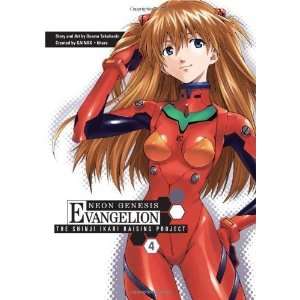  Neon Genesis Evangelion The Shinji Ikari Raising Project 