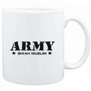  Mug White  ARMY ShiAh Muslim  Religions Sports 