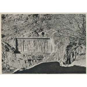   Ali Spring Shahr e Rey   Original Photogravure