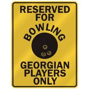   GEORGIAN PLAYERS ONLY  PARKING SIGN COUNTRY GEORGIA