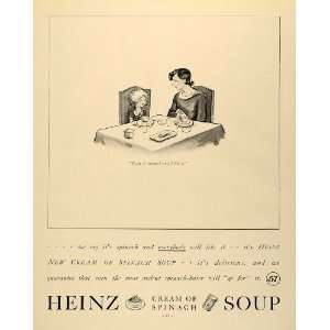  1935 Ad Heinz 57 Cream of Spinach Soup Mother Daughter 