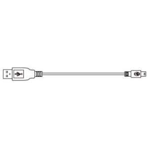    XP Deus Cable USB 1 mini B to  software Electronics