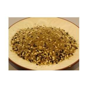 Lebanese Zaatar 8 oz  Grocery & Gourmet Food