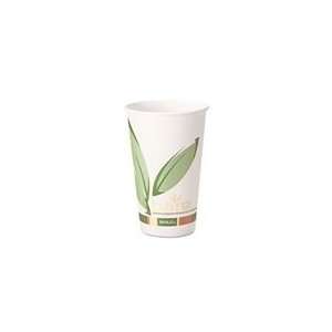  Bare Paper Hot Cup 12 Oz.   1000 Per Case Health 