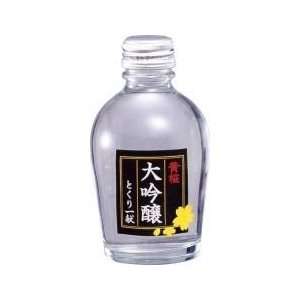  Kizakura Daiginjo Tokuri Ikkon Sake 180ML Grocery 