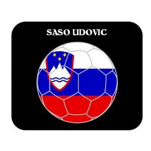  Saso Udovic (Slovenia) Soccer Mouse Pad 