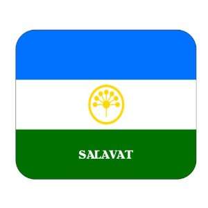  Bashkortostan, Salavat Mouse Pad 