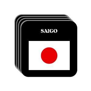  Japan   SAIGO Set of 4 Mini Mousepad Coasters 
