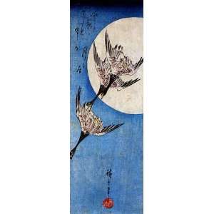  Hand Made Oil Reproduction   Ando Hiroshige   24 x 70 