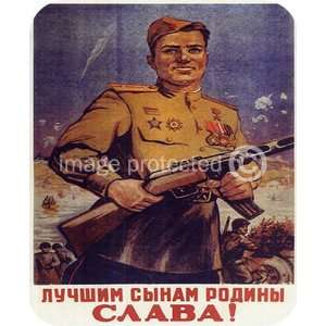   Preparing GlorioUS Victory Russian WW2 Army MOUSE PAD