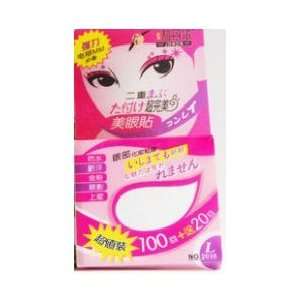 BDS   Double Eyelid Tape (120 Pieces   Large Size; Red Box) + One Free 