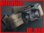 Ultrafire UF H4 Cree R5 Headlight Headlamp CR123A H30  