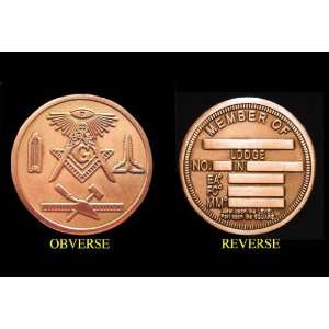  Coin Blue Lodge Freemason Masonic Copper 