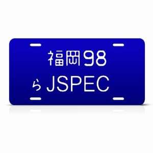 Japan Japanese Style K20A Engine Metal Novelty Jdm License 