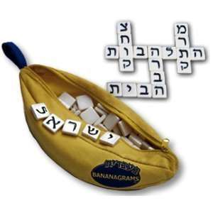  Bananagrams in Hebrew Toys & Games