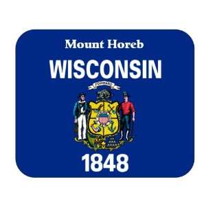  US State Flag   Mount Horeb, Wisconsin (WI) Mouse Pad 