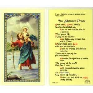  St. Christopher   Motorists Prayer Holy Card (800 104 
