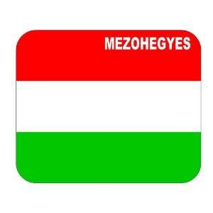  Hungary, Mezohegyes Mouse Pad 