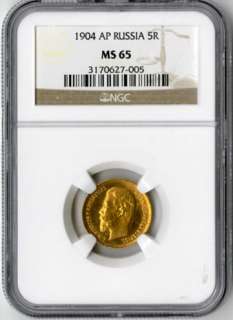 Russia Coin 1904 AP Gold 5 Ruble NGC MS65  