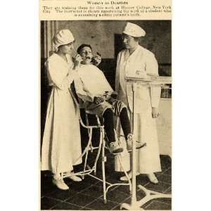  1917 Print Women Dentists Hunter College NY Dental Exam 