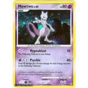  Mewtwo (Pokemon   Diamond and Pearl Ledgends Awakened   Mewtwo 